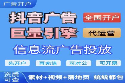 百度竞价广告如何运营？看这些成功案例就知道了