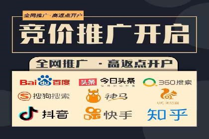 SEM搜索引擎优化案例集锦，助您掌握优化技巧